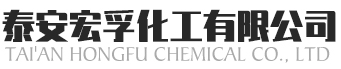 鄒平縣中王機械有限公司