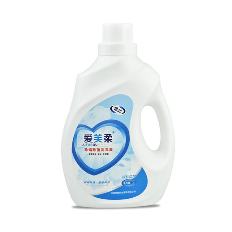 修康藥業愛芙柔洗衣液