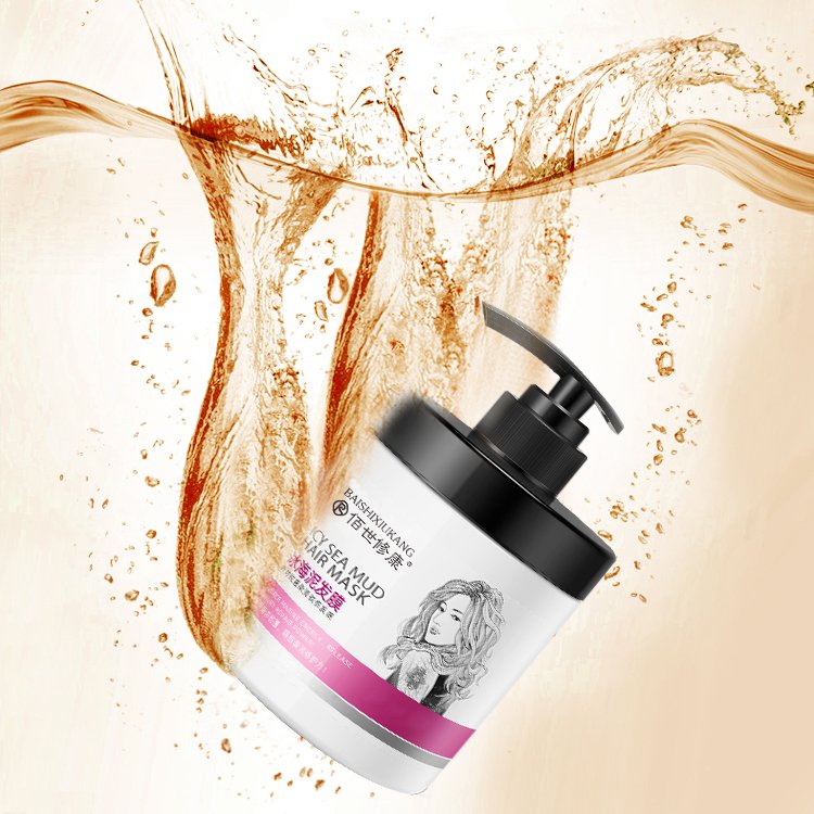 佰世修康冰海泥發膜