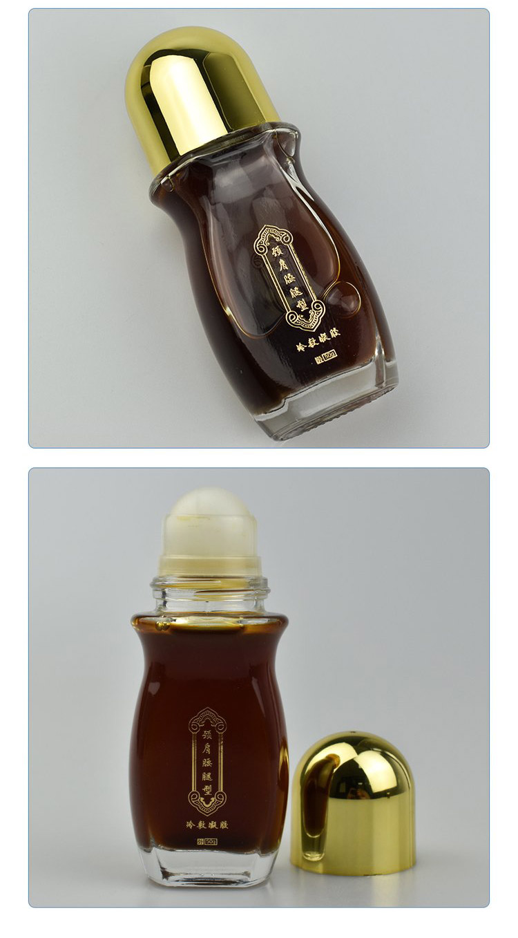 佰世修康冷敷凝膠(圖5) 佰世修康冷敷凝膠貼牌產品圖