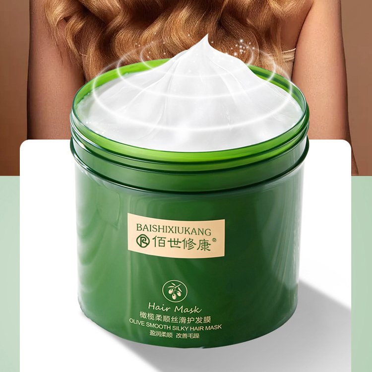 橄欖柔順絲滑護發膜