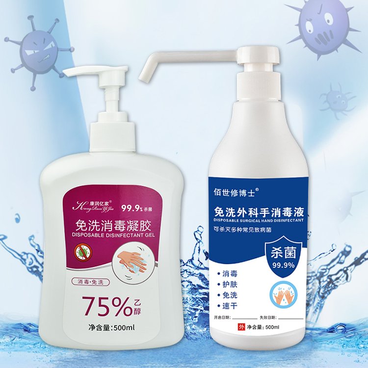 修康告訴你選擇消字號oem貼牌代工廠家的三大準則 修康告訴你選擇消字號oem貼牌代工廠家的三大準則