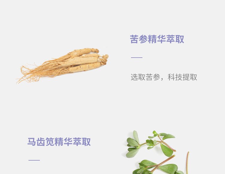 抗菌洗手液(圖8) 抗菌洗手液產(chǎn)品使用