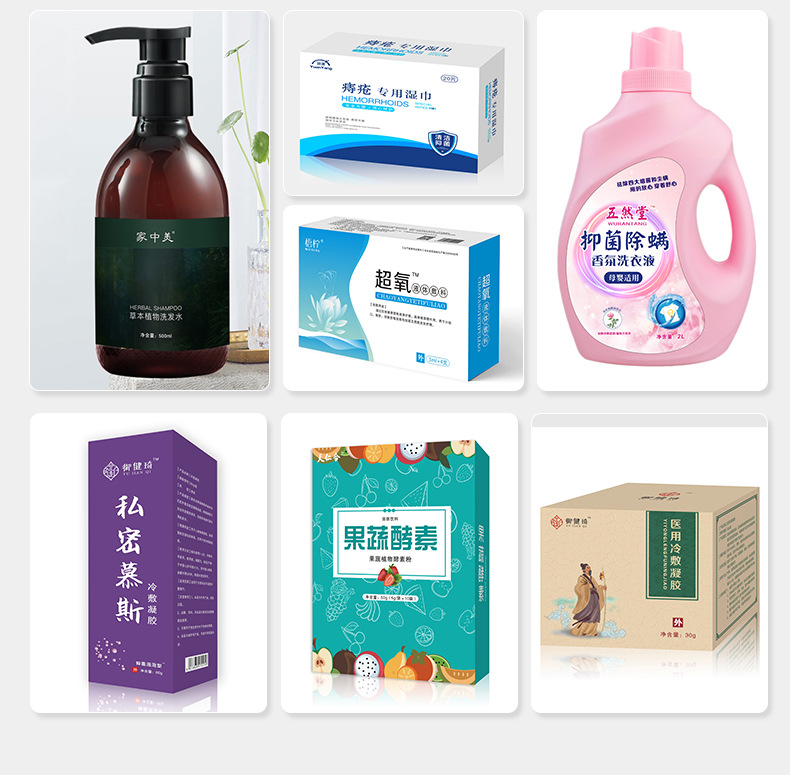 消字號代工廠-oem貼牌產品中心-修康藥業集團