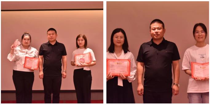 修康藥業(yè)集團優(yōu)秀員工頒獎 修康藥業(yè)集團優(yōu)秀員工頒獎