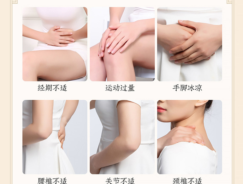 艾灸液使用人群有哪些-河南修康 艾灸液使用人群有哪些-河南修康