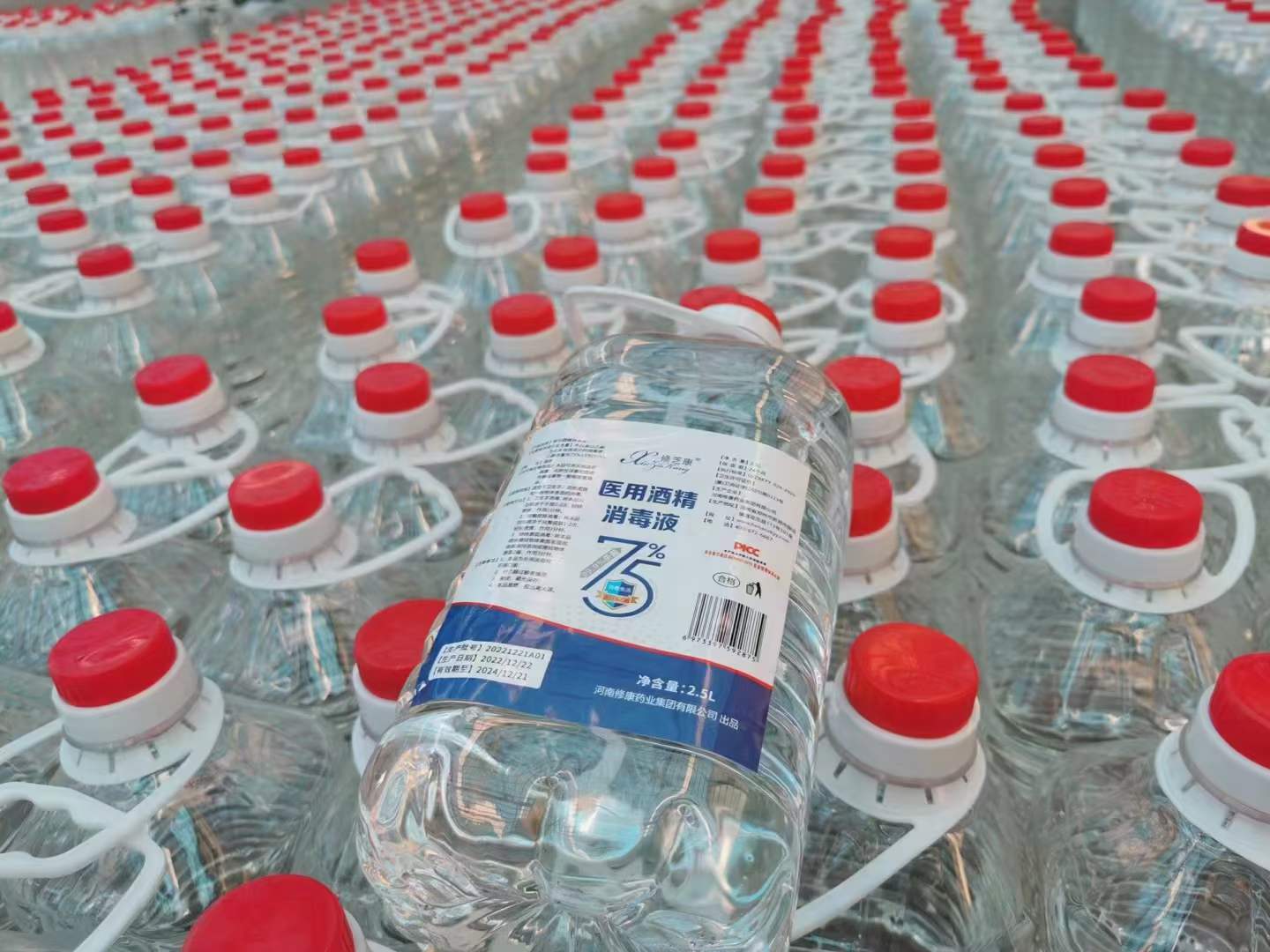 乙醇消毒液是酒精嗎,可以用來消毒傷口嗎? 乙醇消毒液是酒精嗎,可以用來消毒傷口嗎?