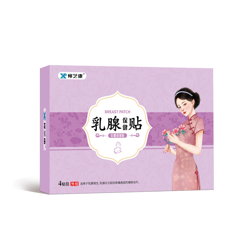 乳腺貼產(chǎn)品展示 乳腺貼產(chǎn)品展示