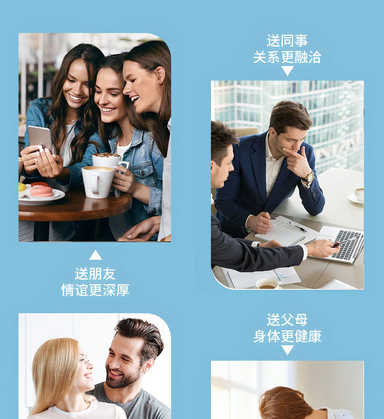 磁療貼巴布劑(圖4) 膏貼詳情頁_04.jpg