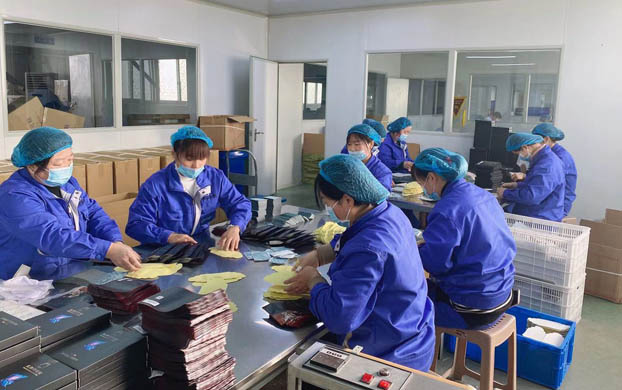 河南健字號膏藥代加工廠家-修康藥業(yè) 河南健字號膏藥代加工廠家-修康藥業(yè)