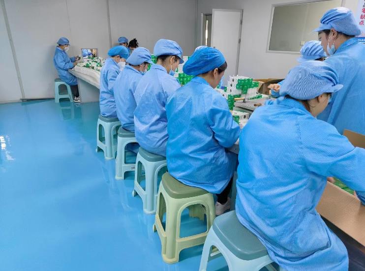 膏藥生產車間 膏藥生產車間