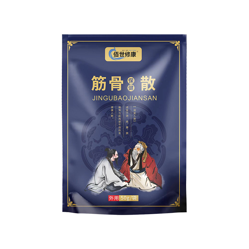 筋骨保健粉產(chǎn)品包裝設(shè)計 筋骨保健粉產(chǎn)品包裝設(shè)計