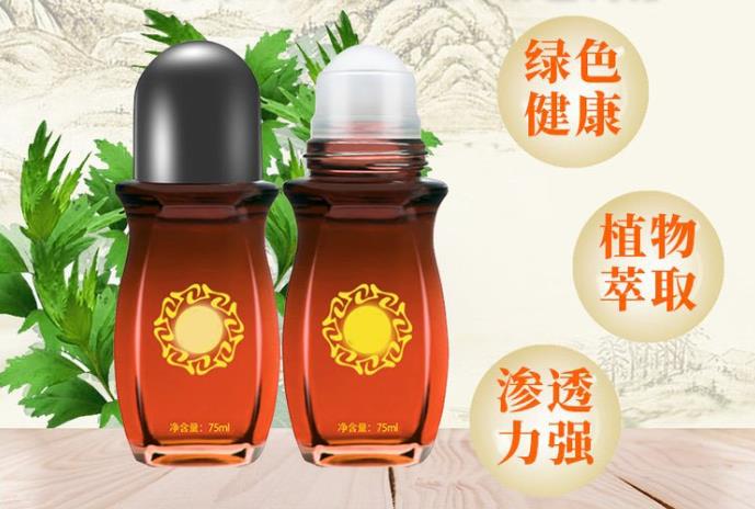 退熱凝膠 退熱凝膠