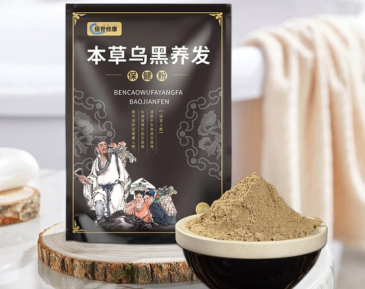 找養發粉生產廠家?來這里!專業制造,品質保證!