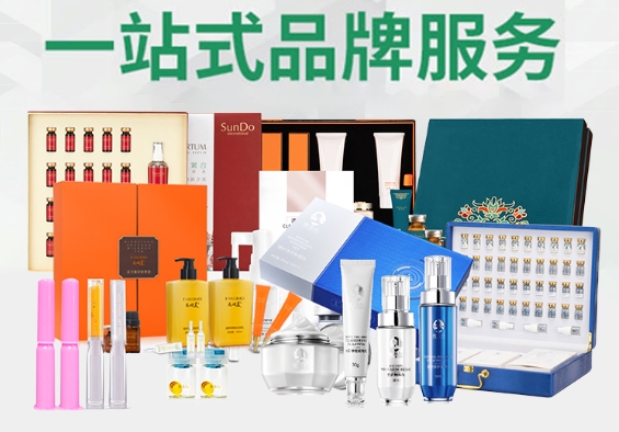 定制你的專屬精油套盒,找到信賴的代加工廠家!-修康藥業