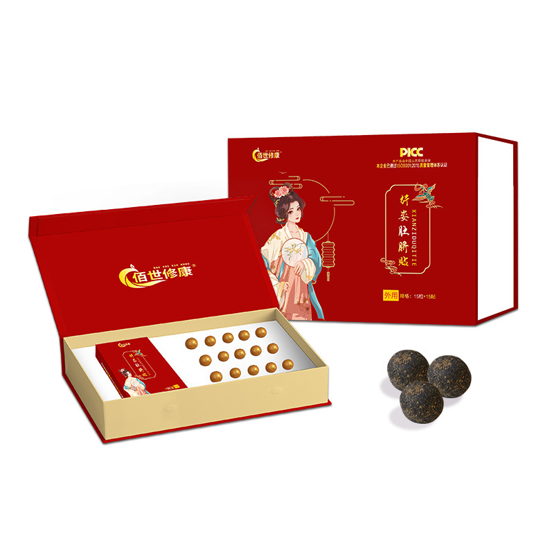 纖姿肚臍貼產品包裝 纖姿肚臍貼產品包裝